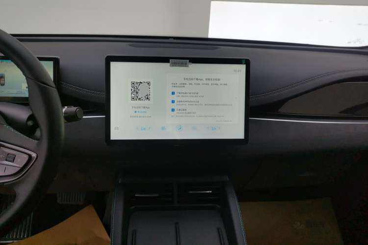 Used BYD Seal 06 New Energy 2024 DM-i 120KM Luxury Model Audio And AC Panel