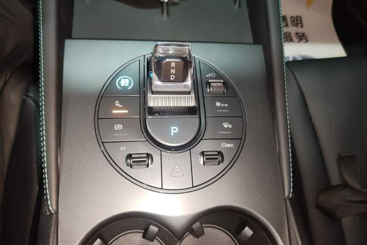 Used BYD Seal 06 New Energy 2024 DM-i 120KM Luxury Model Gear Lever