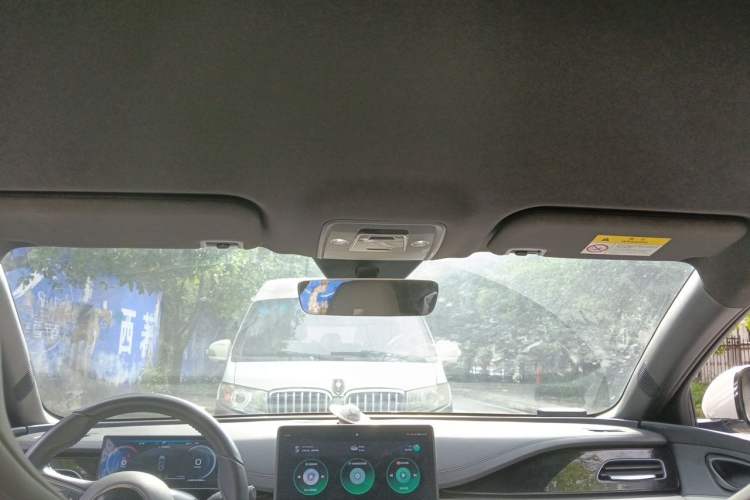 Used BYD Seal 06 New Energy 2024 DM-i 80KM Prestige Model Headliner