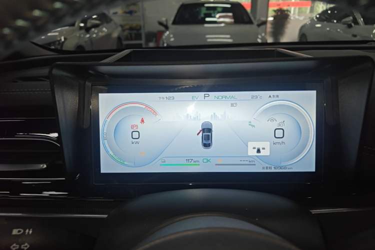 Used BYD Seal 06 New Energy 2024 DM-i 120KM Luxury Model Instrument Cluster