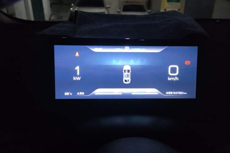 Used BYD Seal 06 New Energy 2024 DM-i 80KM Prestige Model Instrument Cluster