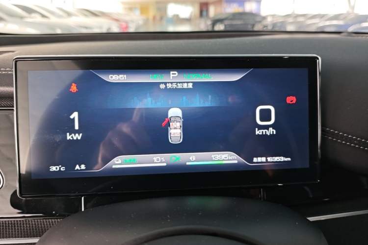 Used BYD Seal 06 New Energy 2024 DM-i 80KM Luxury Model Instrument Cluster