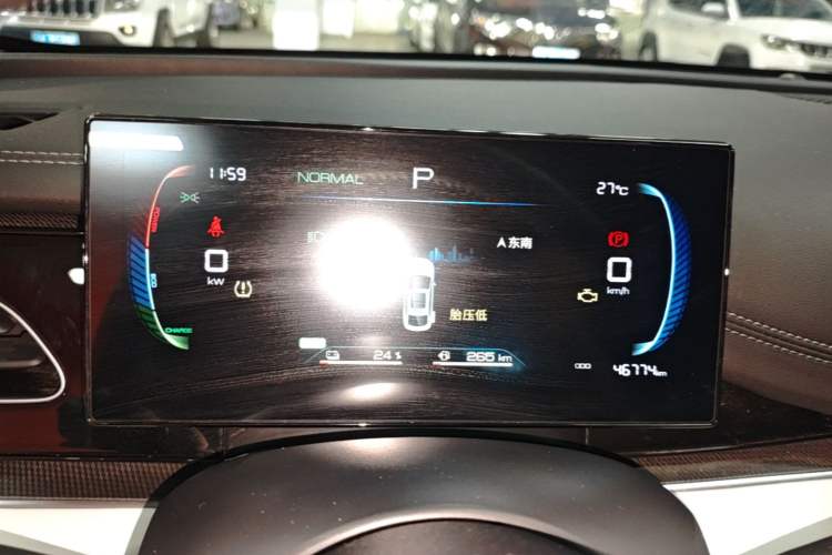 Used BYD Seal 06 New Energy 2024 DM-i 80KM Luxury Model Instrument Cluster
