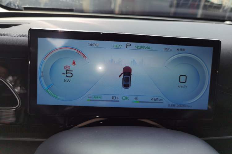 Used BYD Seal 06 New Energy 2024 DM-i 80KM Prestige Model Instrument Cluster