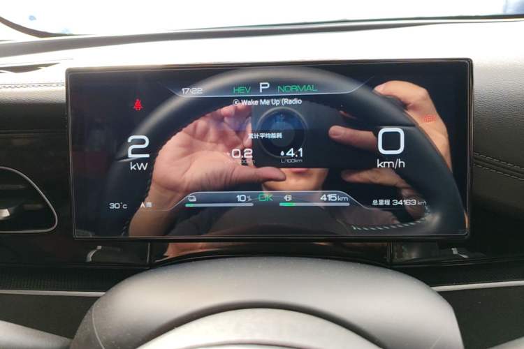 Used BYD Seal 06 New Energy 2024 DM-i 80KM Prestige Model Instrument Cluster