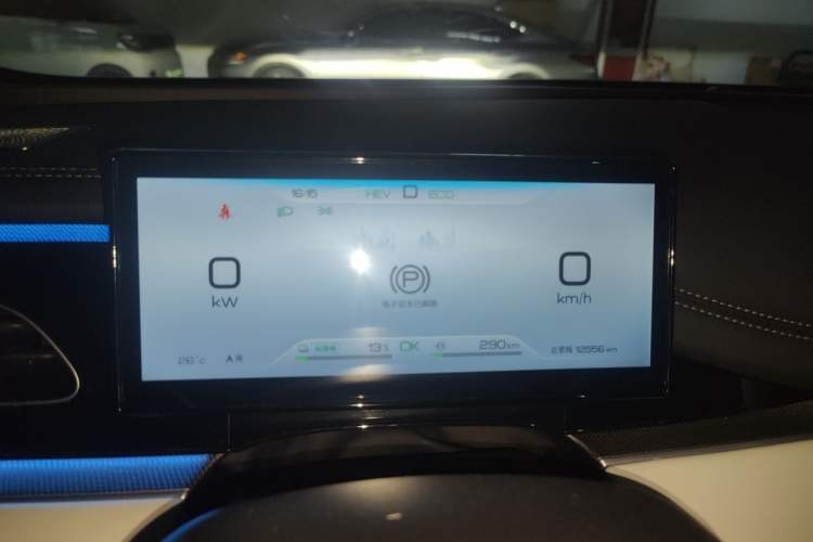 Used BYD Seal 06 New Energy 2024 DM-i 80KM Prestige Model Instrument Cluster