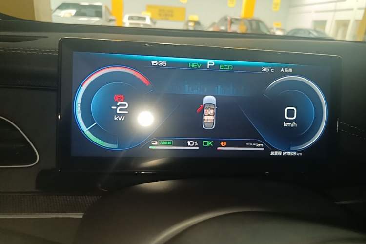Used BYD Seal 06 New Energy 2024 DM-i 80KM Prestige Model Instrument Cluster