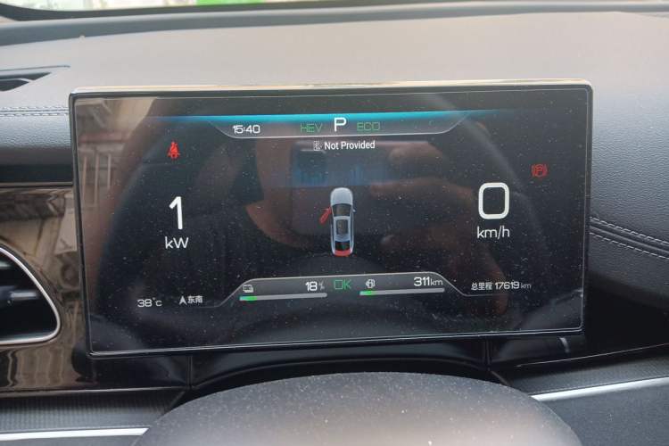 Used BYD Seal 06 New Energy 2024 DM-i 80KM Prestige Model Instrument Cluster