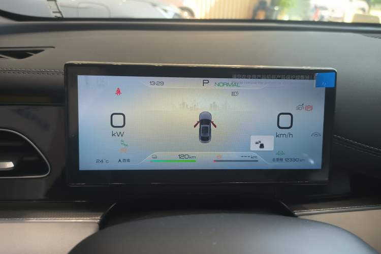 Used BYD Seal 06 New Energy 2024 DM-i 120KM Flagship Model Instrument Cluster