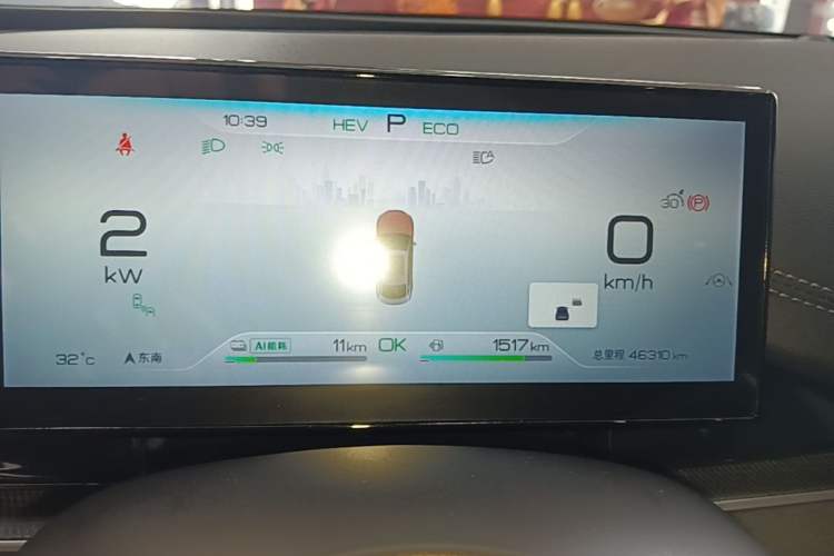 Used BYD Seal 06 New Energy 2024 DM-i 120KM Luxury Model Instrument Cluster
