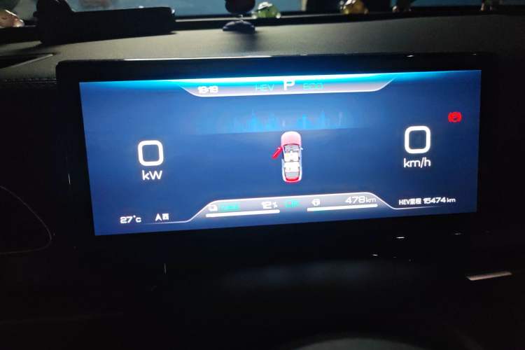 Used BYD Seal 06 New Energy 2024 DM-i 80KM Prestige Model Instrument Cluster