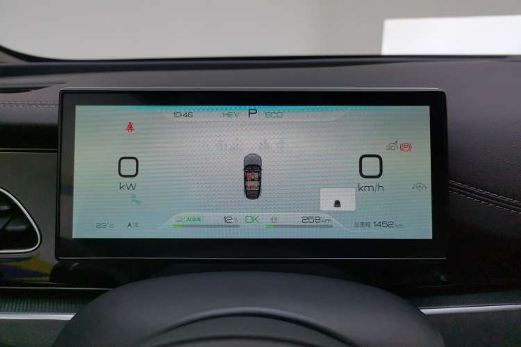 Used BYD Seal 06 New Energy 2024 DM-i 120KM Luxury Model Instrument Cluster