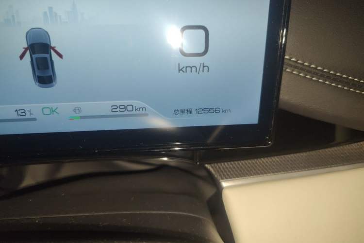 Used BYD Seal 06 New Energy 2024 DM-i 80KM Prestige Model Odometer Close Up