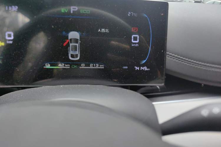 Used BYD Seal 06 New Energy 2024 DM-i 80KM Luxury Model Odometer Close Up