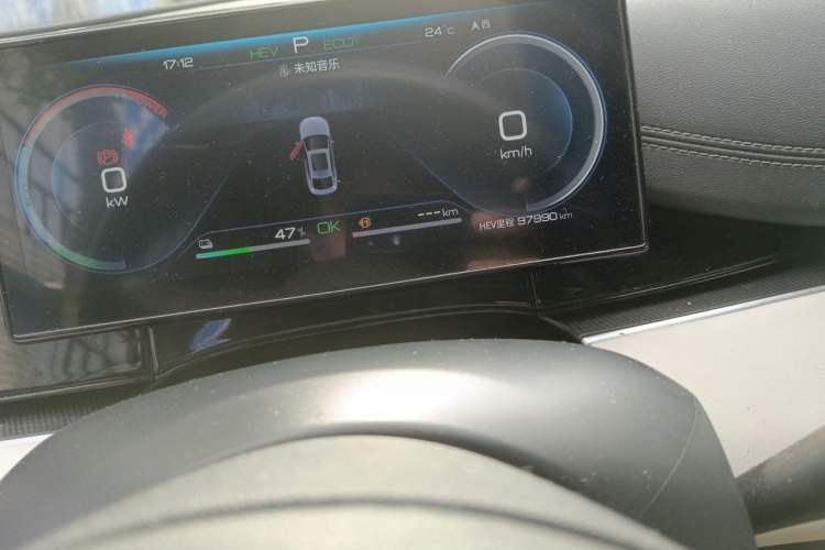 Used BYD Seal 06 New Energy 2024 DM-i 80KM Prestige Model Odometer Close Up