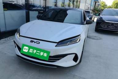 Used BYD Seal 06 New Energy 2024 DM-i 120KM Flagship Model