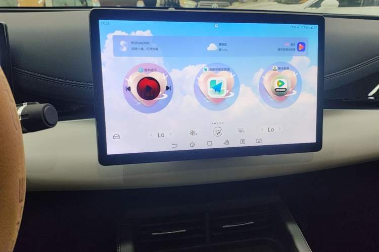 Used BYD Seal 06 New Energy 2024 DM-i 120KM Prestige Model Audio And AC Panel