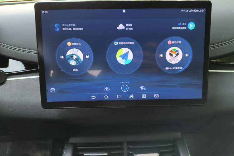 Used BYD Seal 06 New Energy 2024 DM-i 80KM Prestige Model Audio And AC Panel