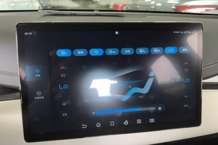 Used BYD Seal 06 New Energy 2024 DM-i 80KM Prestige Model Audio And AC Panel