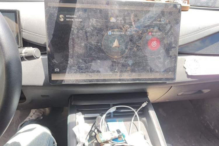 Used BYD Seal 06 New Energy 2024 DM-i 120KM Prestige Model Audio And AC Panel