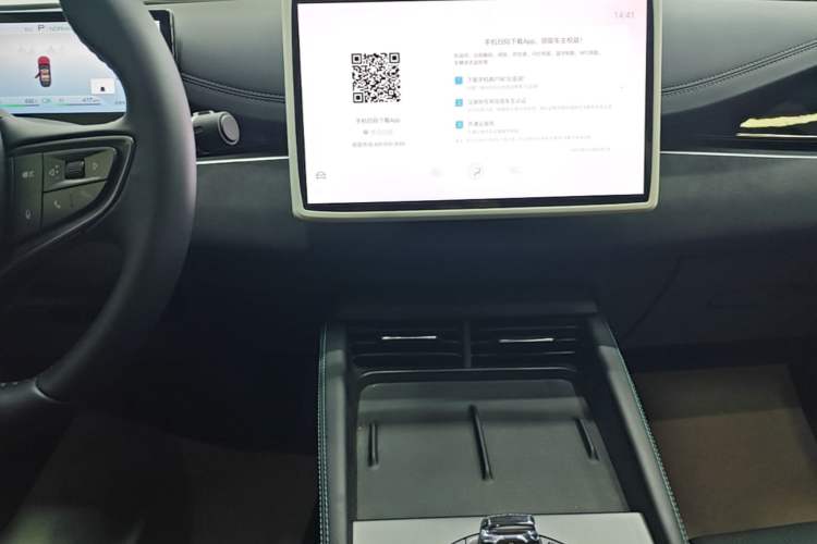Used BYD Seal 06 New Energy 2024 DM-i 120KM Luxury Model Audio And AC Panel