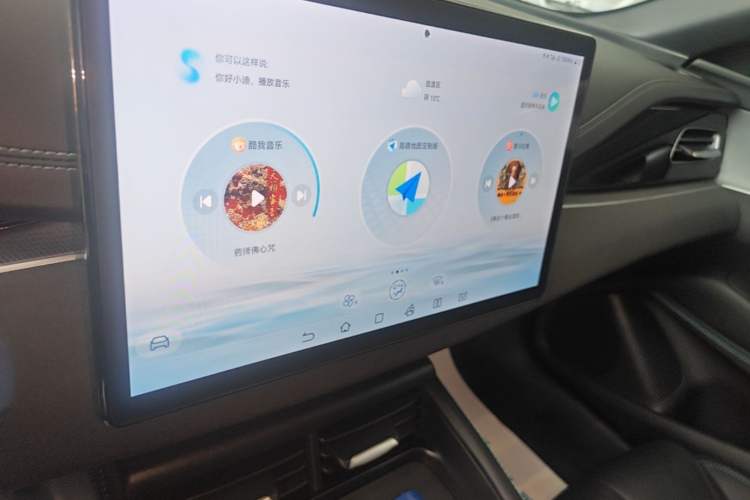 Used BYD Seal 06 New Energy 2024 DM-i 80KM Prestige Model Audio And AC Panel