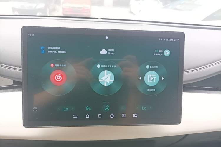 Used BYD Seal 06 New Energy 2024 DM-i 80KM Prestige Model Audio And AC Panel