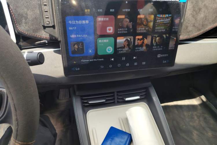 Used BYD Seal 06 New Energy 2024 DM-i 120KM Prestige Model Audio And AC Panel