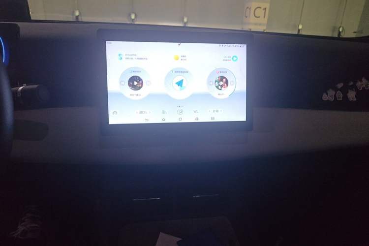 Used BYD Seal 06 New Energy 2024 DM-i 80KM Luxury Model Audio And AC Panel