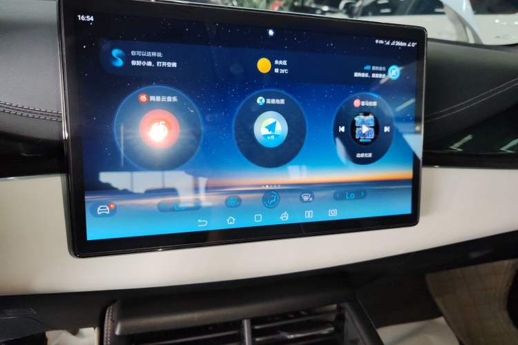 Used BYD Seal 06 New Energy 2024 DM-i 120KM Prestige Model Audio And AC Panel