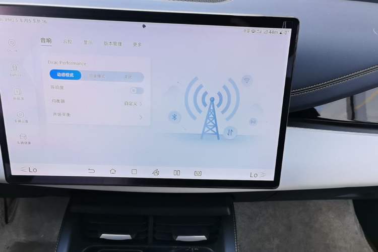 Used BYD Seal 06 New Energy 2024 DM-i 120KM Flagship Model Audio And AC Panel