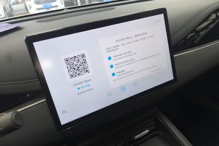 Used BYD Seal 06 New Energy 2024 DM-i 80KM Prestige Model Audio And AC Panel