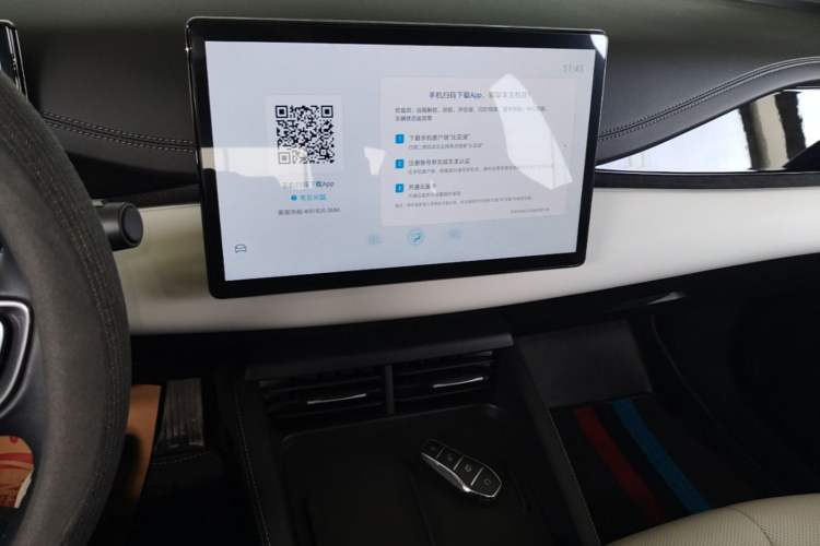 Used BYD Seal 06 New Energy 2024 DM-i 120KM Prestige Model Audio And AC Panel