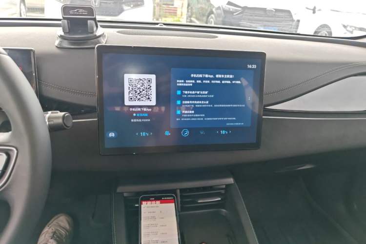 Used BYD Seal 06 New Energy 2024 DM-i 120KM Luxury Model Audio And AC Panel