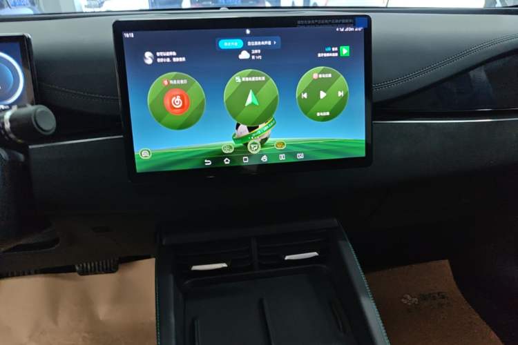 Used BYD Seal 06 New Energy 2024 DM-i 120KM Prestige Model Audio And AC Panel