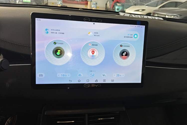 Used BYD Seal 06 New Energy 2024 DM-i 80KM Prestige Model Audio And AC Panel