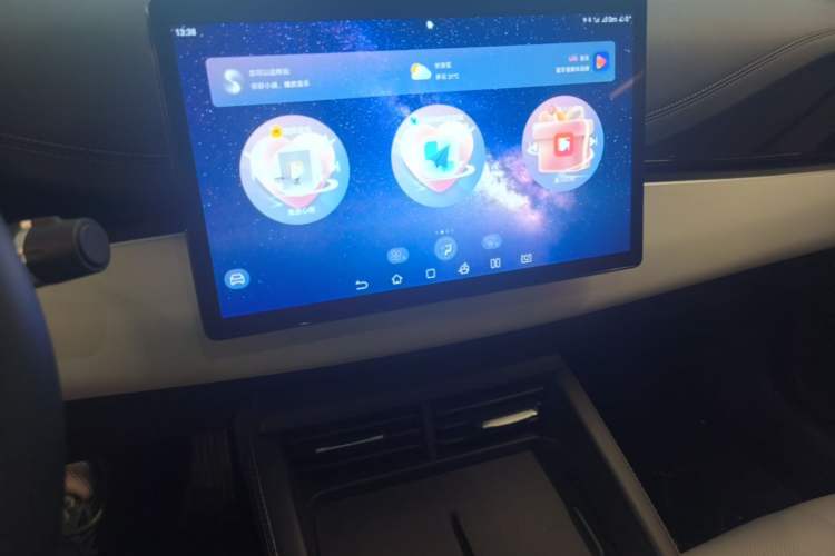 Used BYD Seal 06 New Energy 2024 DM-i 120KM Prestige Model Audio And AC Panel