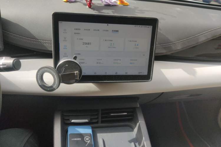 Used BYD Seal 06 New Energy 2024 DM-i 80KM Luxury Model Audio And AC Panel