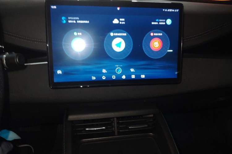 Used BYD Seal 06 New Energy 2024 DM-i 80KM Prestige Model Audio And AC Panel