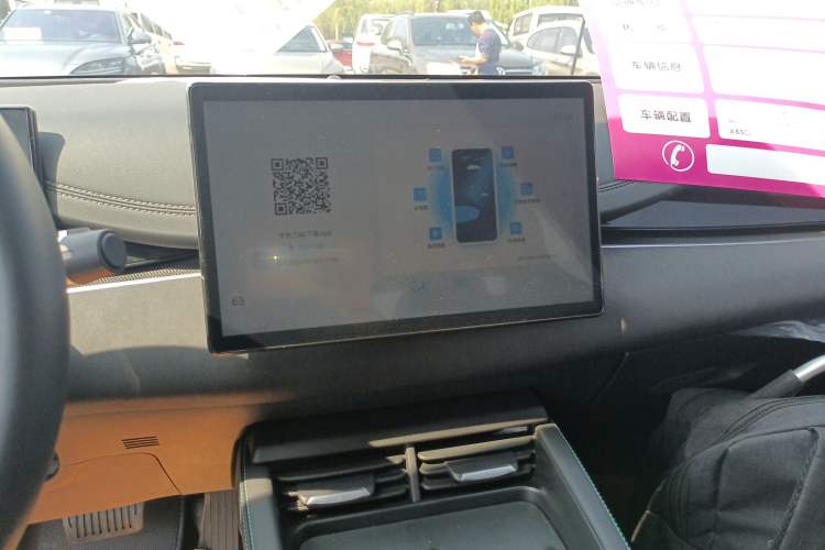 Used BYD Seal 06 New Energy 2024 DM-i 120KM Luxury Model Audio And AC Panel