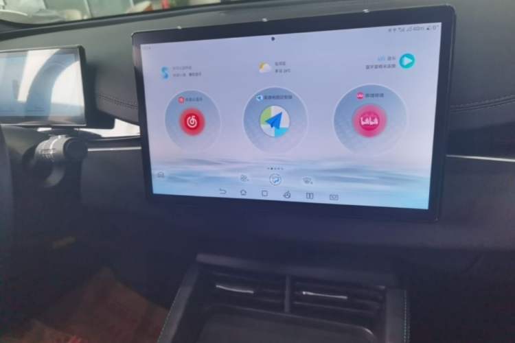 Used BYD Seal 06 New Energy 2024 DM-i 80KM Prestige Model Audio And AC Panel
