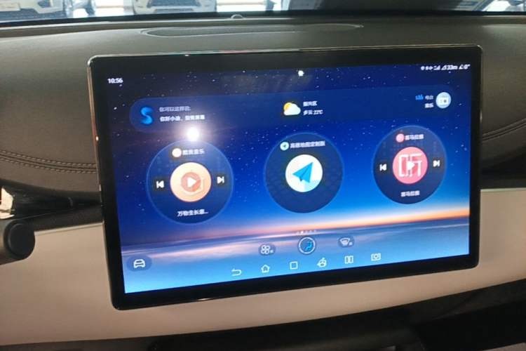 Used BYD Seal 06 New Energy 2024 DM-i 120KM Prestige Model Audio And AC Panel