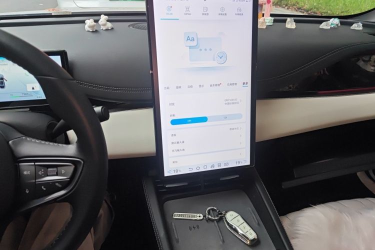 Used BYD Seal 06 New Energy 2024 DM-i 120KM Flagship Model Audio And AC Panel