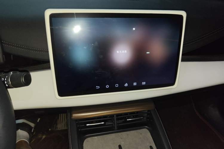 Used BYD Seal 06 New Energy 2024 DM-i 120KM Luxury Model Audio And AC Panel