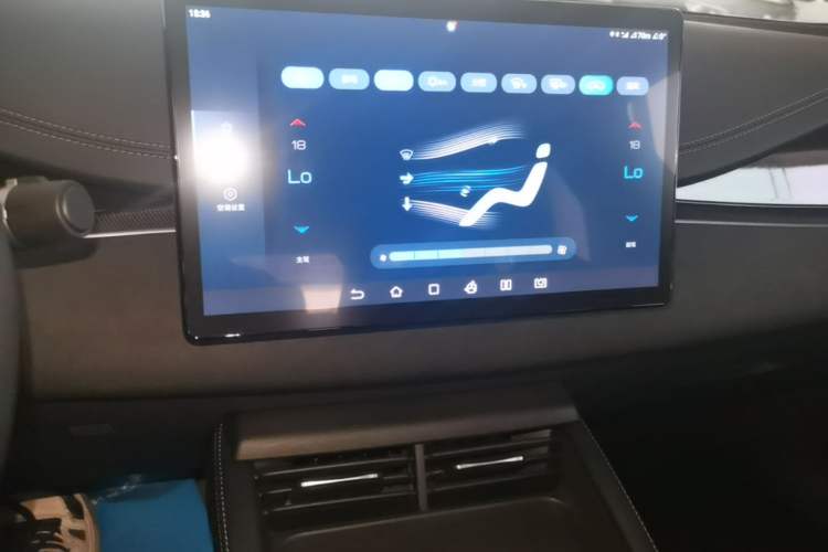 Used BYD Seal 06 New Energy 2024 DM-i 80KM Prestige Model Audio And AC Panel