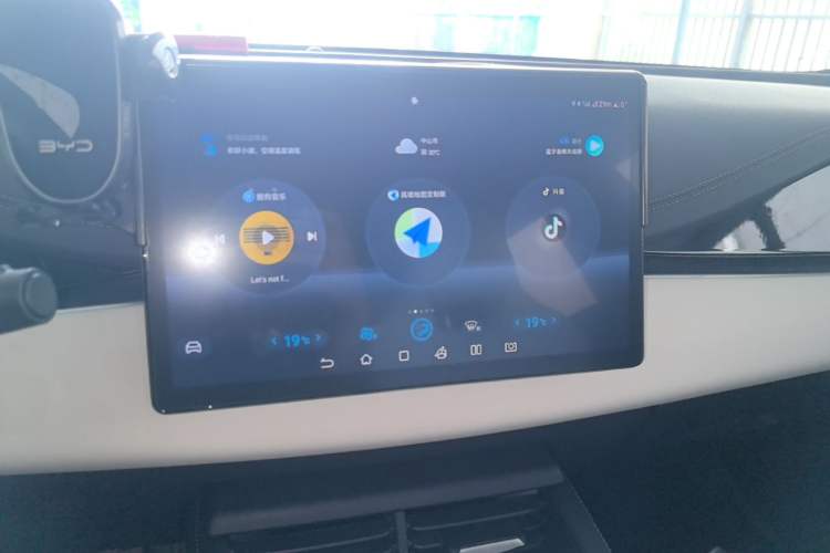 Used BYD Seal 06 New Energy 2024 DM-i 80KM Prestige Model Audio And AC Panel
