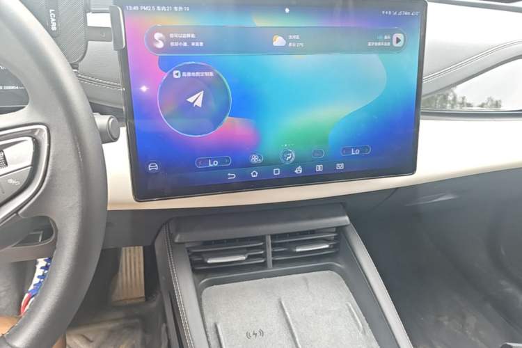 Used BYD Seal 06 New Energy 2024 DM-i 120KM Flagship Model Audio And AC Panel