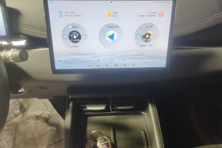 Used BYD Seal 06 New Energy 2024 DM-i 80KM Prestige Model Audio And AC Panel