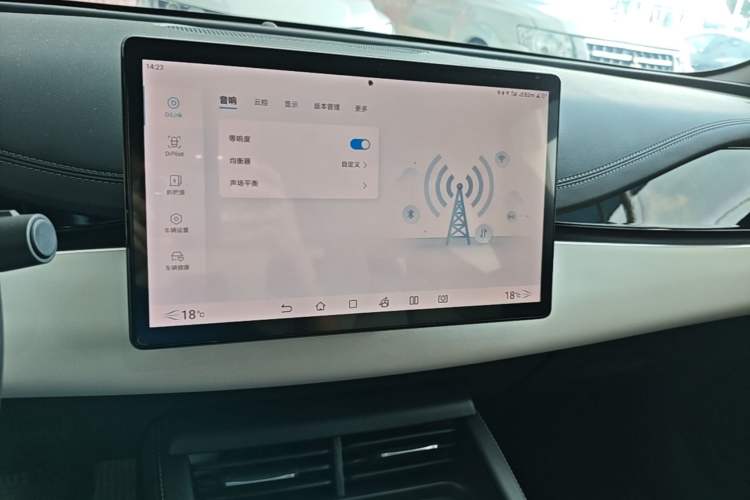Used BYD Seal 06 New Energy 2024 DM-i 80KM Prestige Model Audio And AC Panel