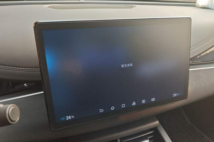 Used BYD Seal 06 New Energy 2024 DM-i 80KM Prestige Model Audio And AC Panel